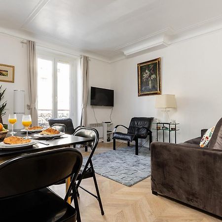 Luxembourg Gardens Cosy Studio - Paris 5Th Apartment Exterior foto